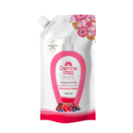 JABÓN ANTIBACTERIAL DERMAPRO – FRUTOS DEL CAMPO – 500ML